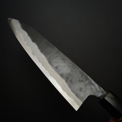 Kyohei Shindo Blue2 Gyuto 210mm