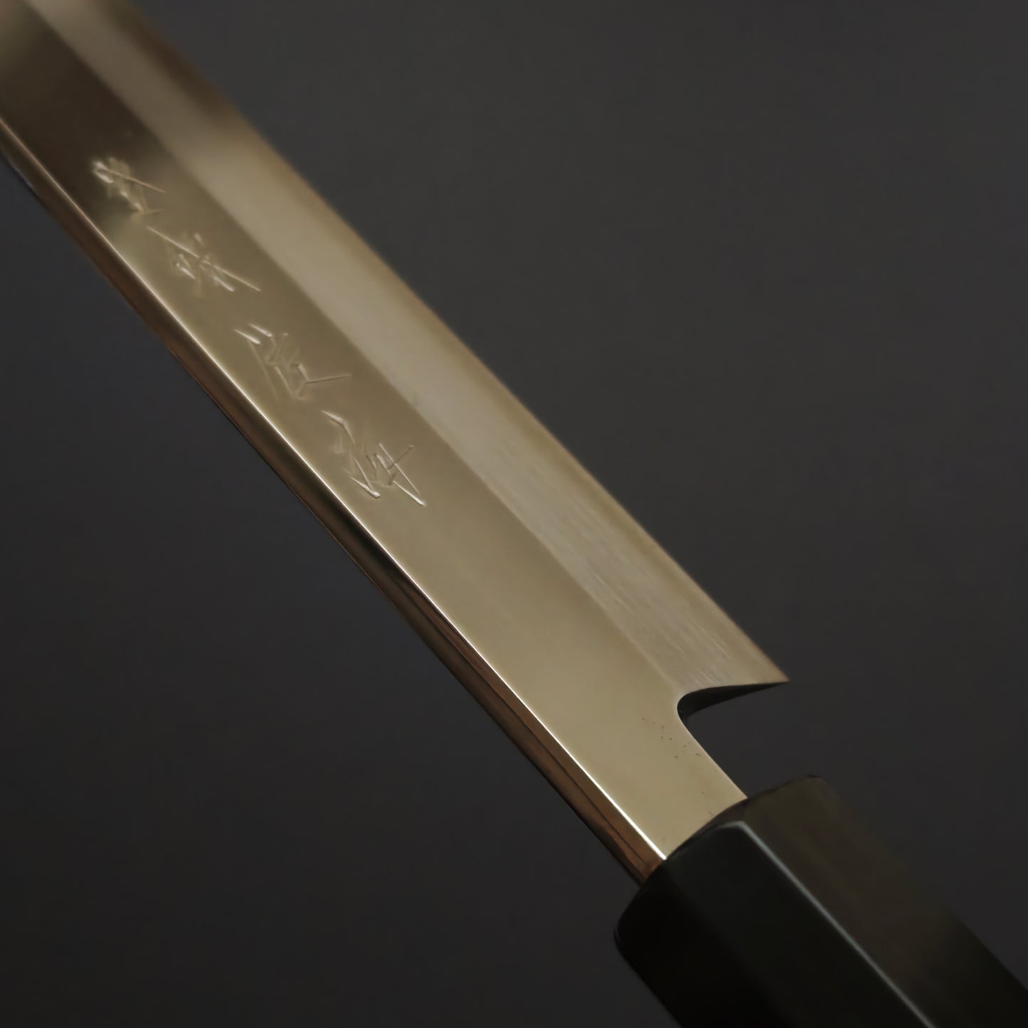 Nakagawa-Shimizu Ginsan Mirror Polised Yanagiba 300mm
