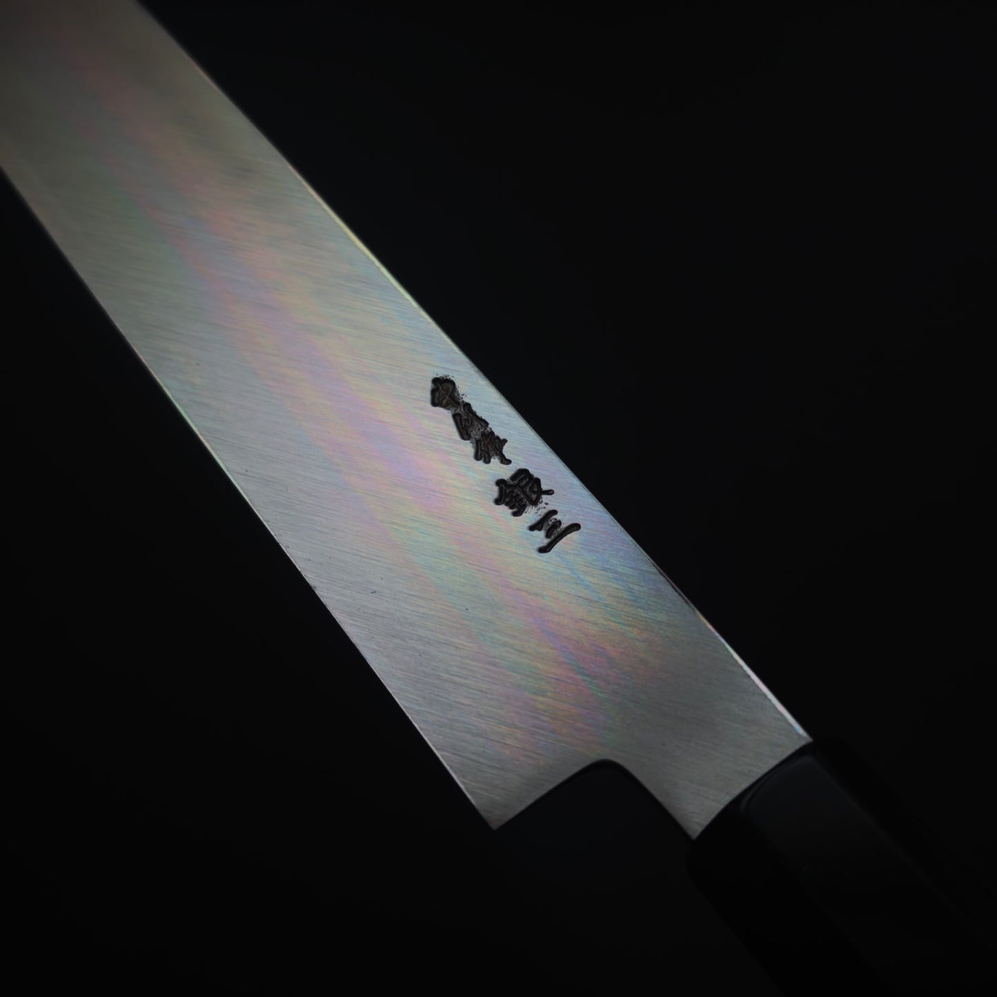 Nakagawa-Shimizu Ginsan Mirror Polised Yanagiba 240mm