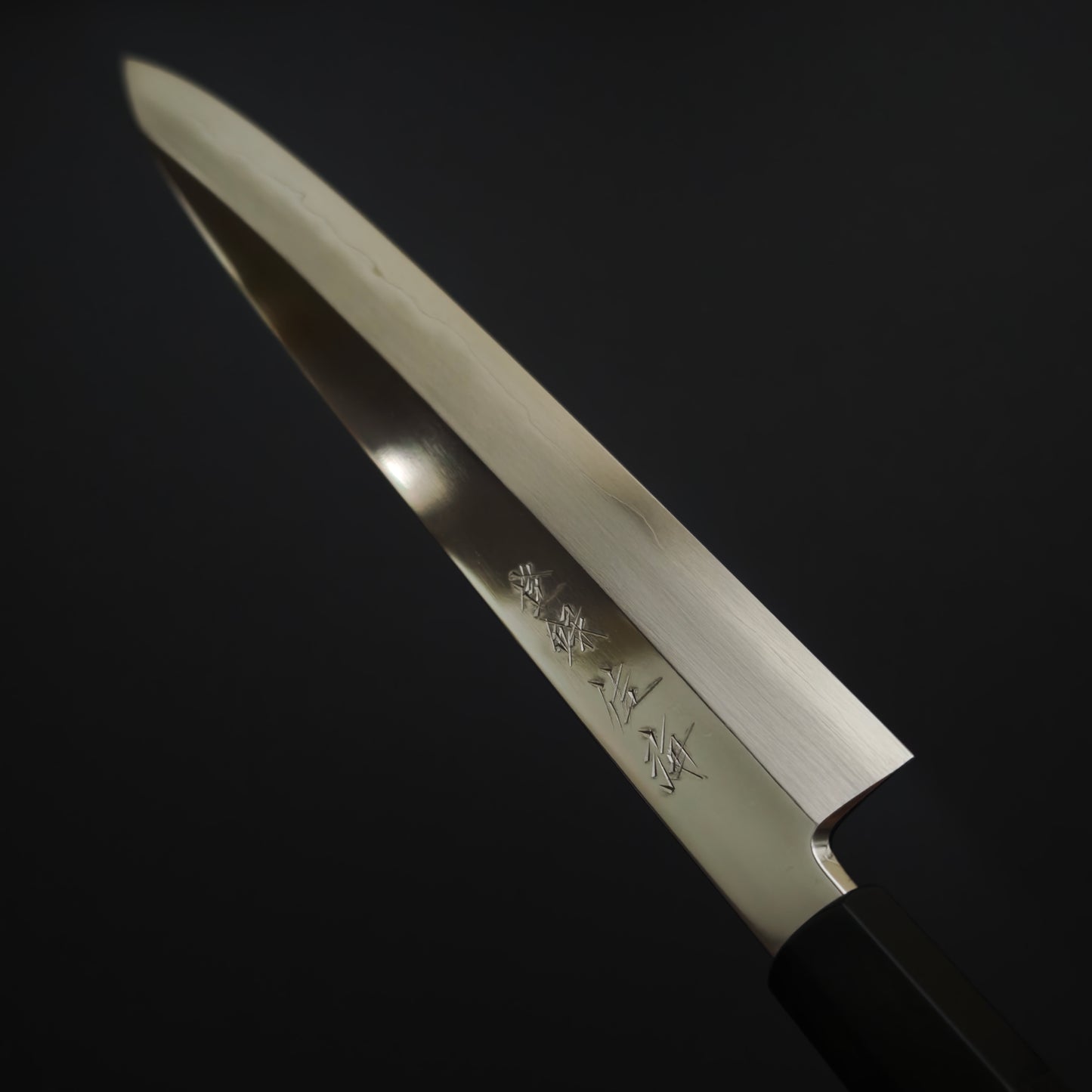 Nakagawa-Shimizu Ginsan Mirror Polised Yanagiba 240mm