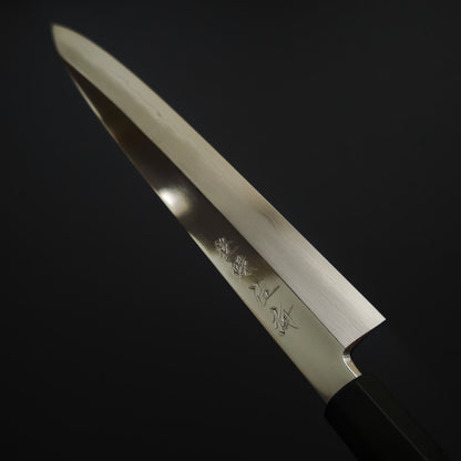 Nakagawa-Shimizu Ginsan Mirror Polised Yanagiba 240mm