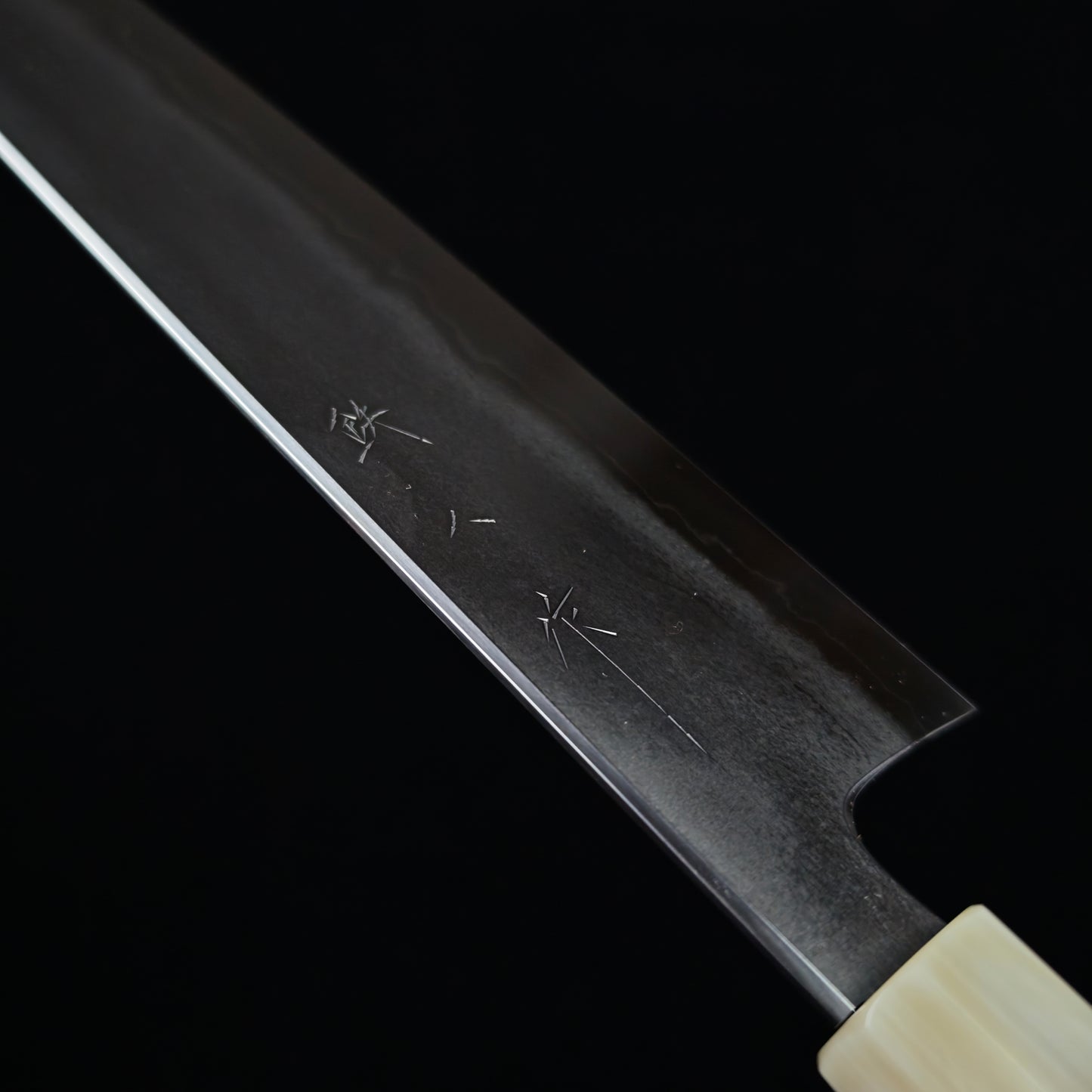 Tetsujin Ginsan Tanryusen (Metal Flow) Gyuto 240mm