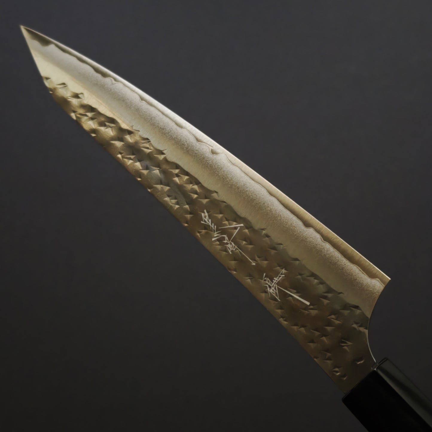 Yu Kurosaki Kokusen Blue Super Petty 150mm