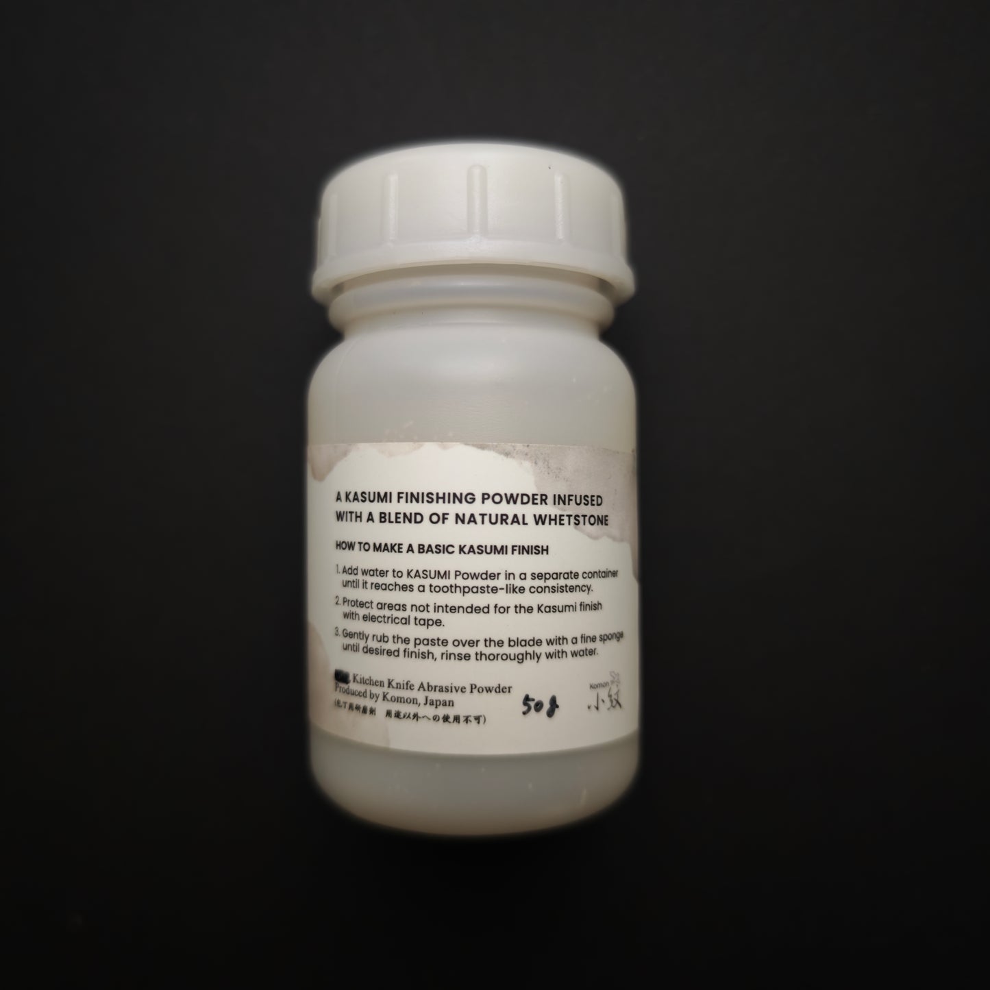 Komon Japan Kasumi Powder 50g