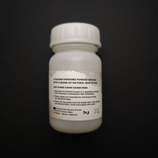 Komon Japan Kasumi Powder 50g