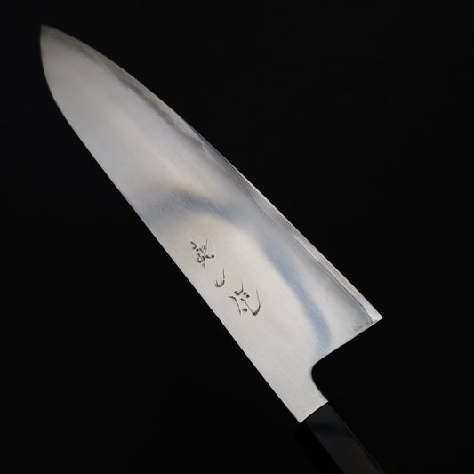 Toyama/ Watanabe Pro Blue 2 Migaki Gyuto 210mm