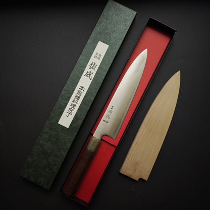 Sukenari Hap40 Gyuto 240mm with Saya