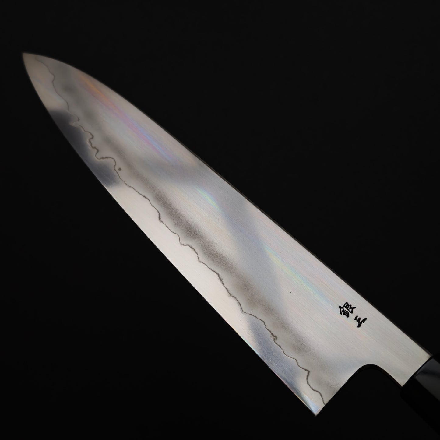 Tetsujin Ginsan Ukiba Gyuto 240mm