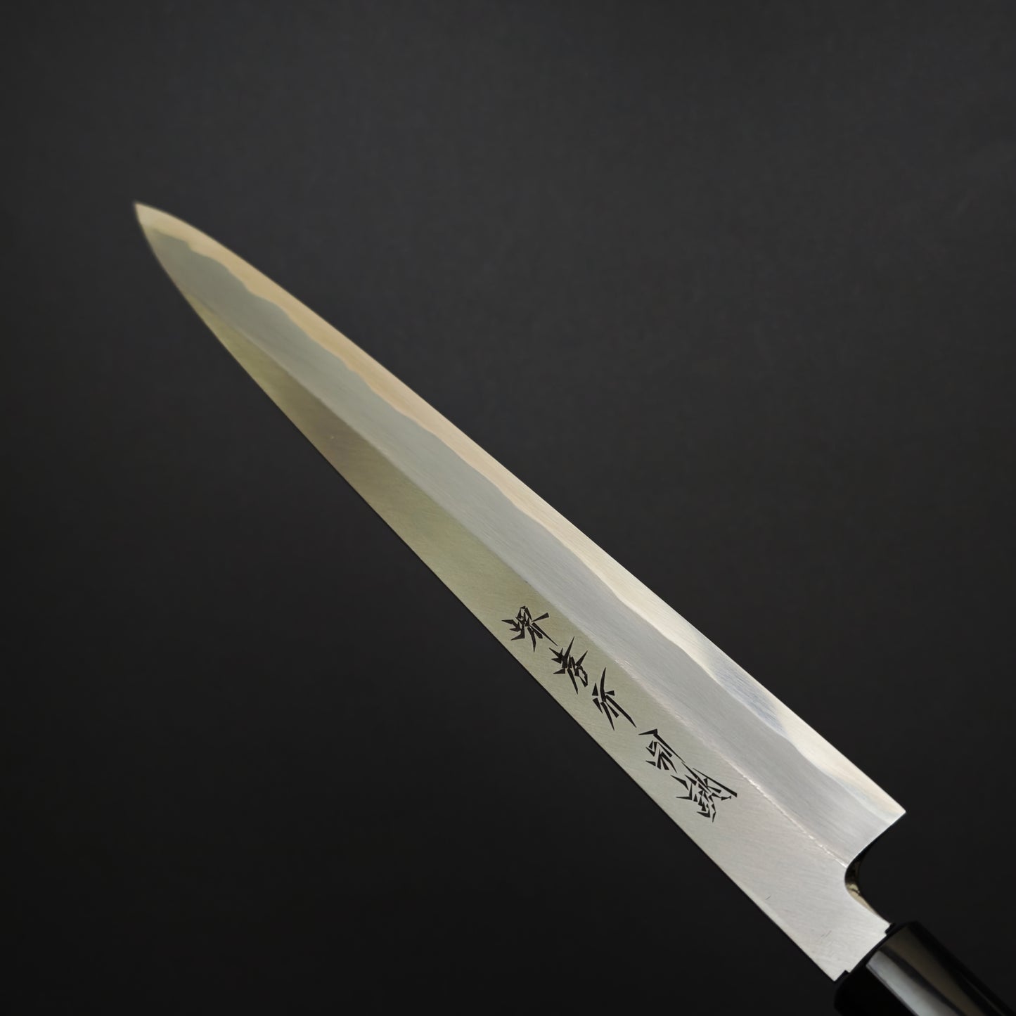 Sakai Takayuki Tokujou White2 Yanagiba 270mm
