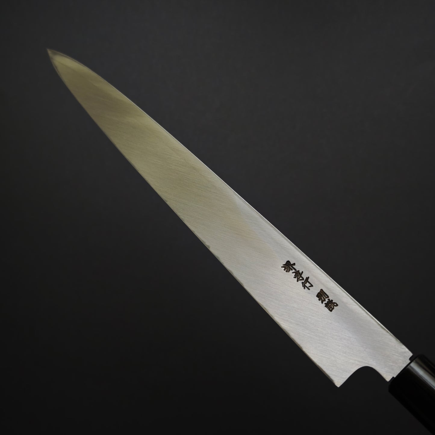 Sakai Takayuki Tokujou White2 Yanagiba 270mm