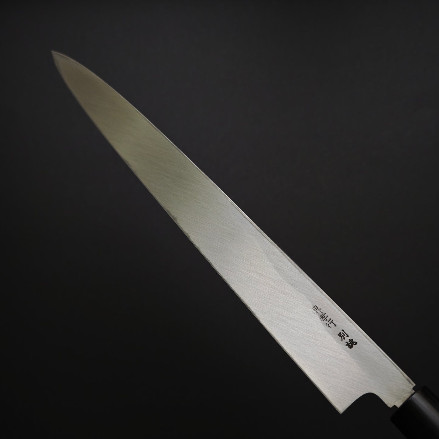 Sakai Takayuki Tokujou White2 Yanagiba 300mm