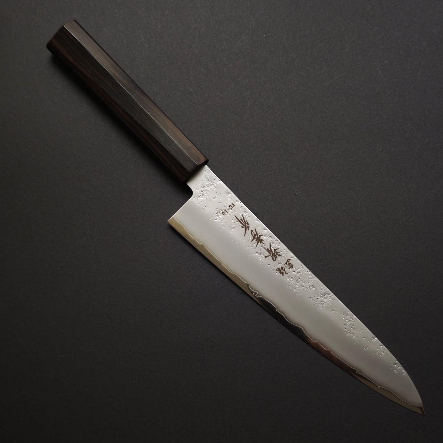 Sakai Takayuki Nashiji VG10 Gyuto 210mm