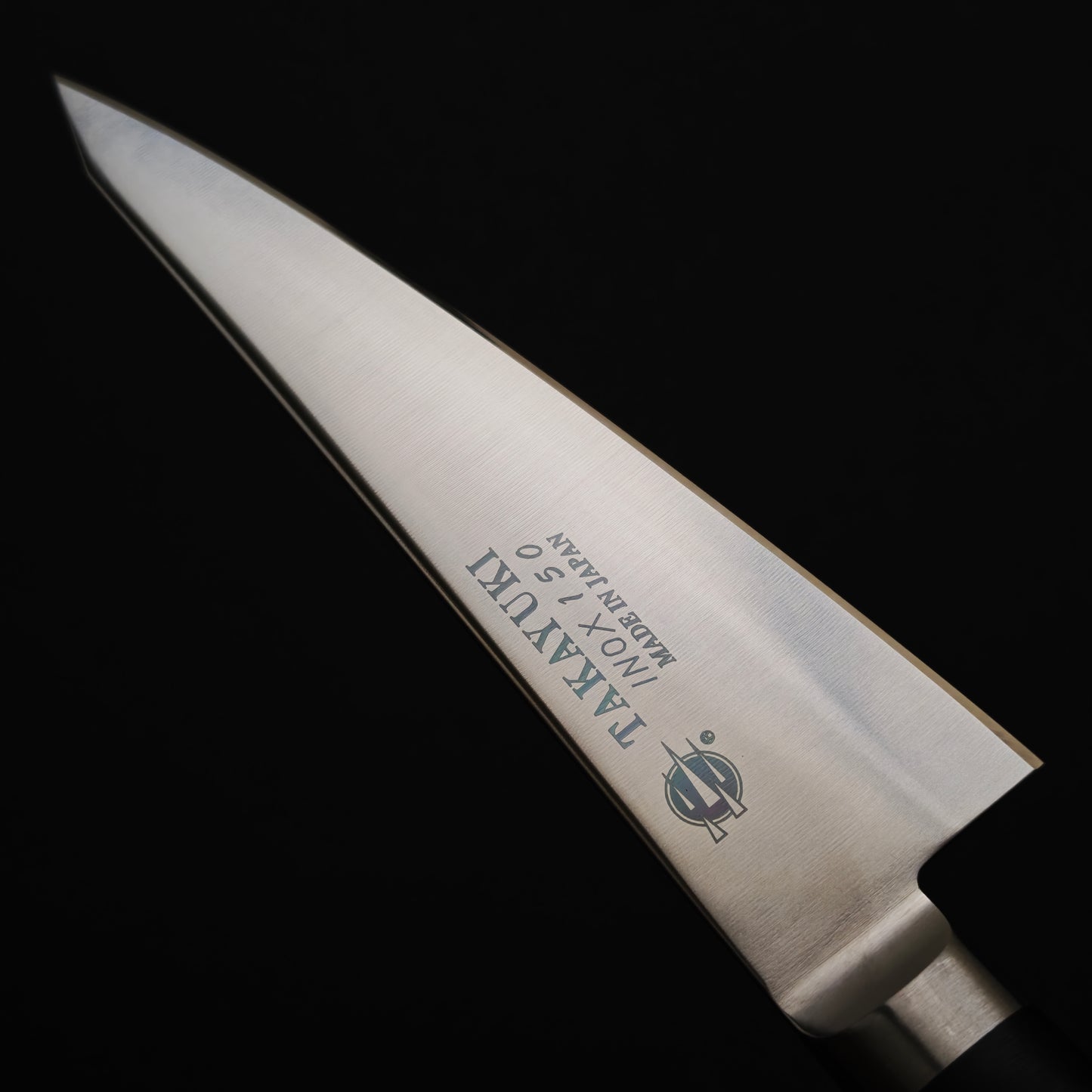 Sakai Takayuki Inox Honesuki Kaku 150mm