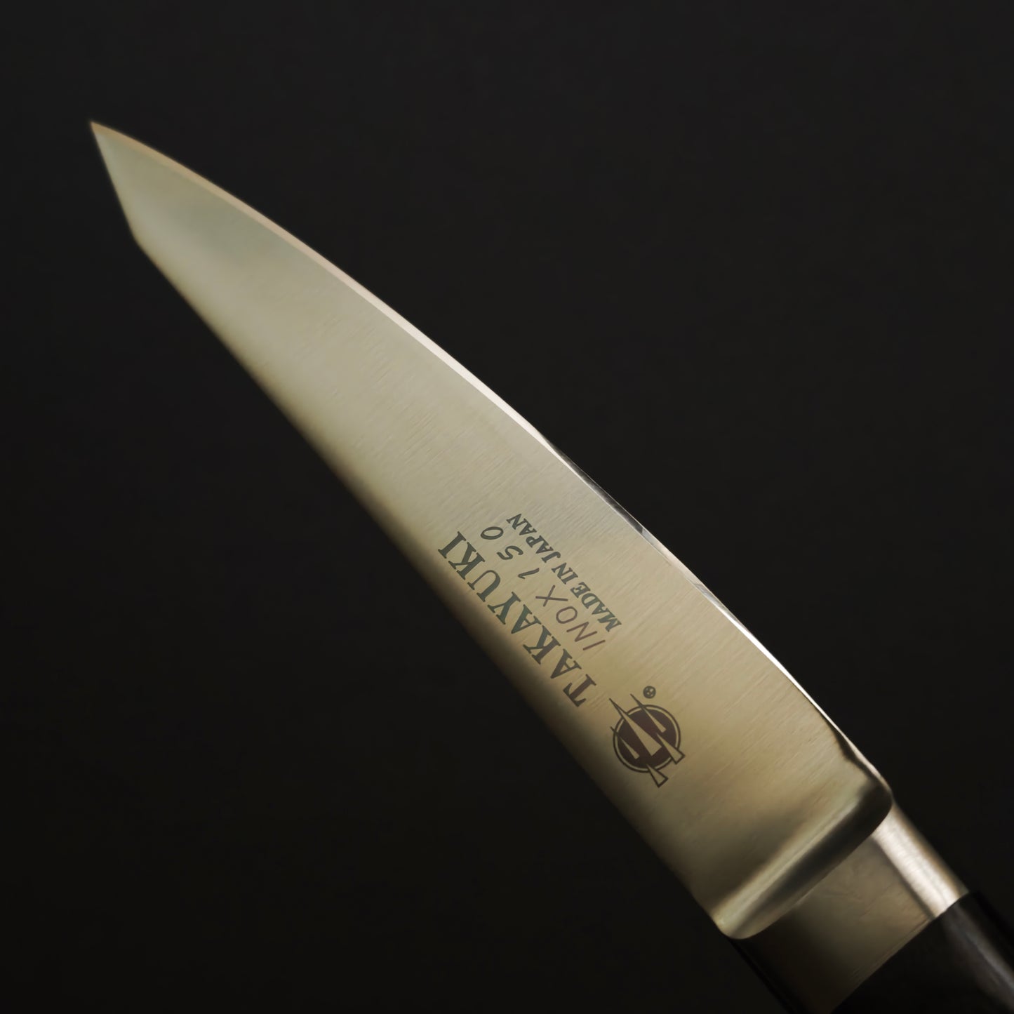 Sakai Takayuki Inox Honesuki Kaku 150mm