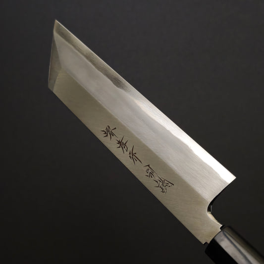 Sakai Takayuki Tokujo White2 Mukimono 180mm
