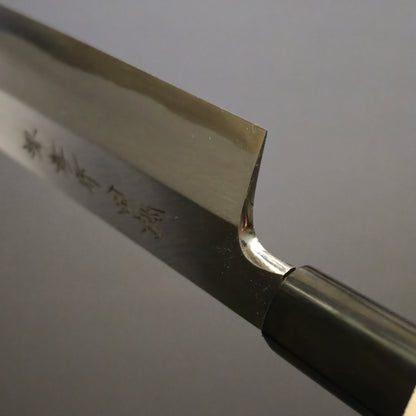 Sakai Takayuki Tokujo White2 Mukimono 180mm