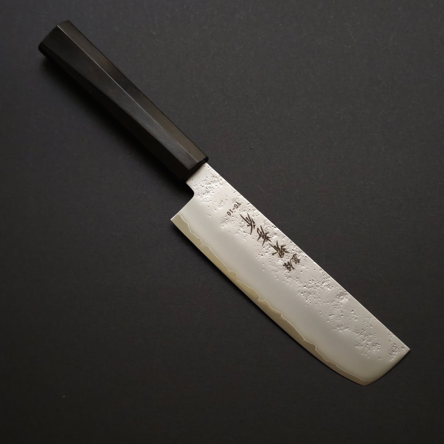 Sakai Takayuki VG10 Nashiji Nakiri 160mm