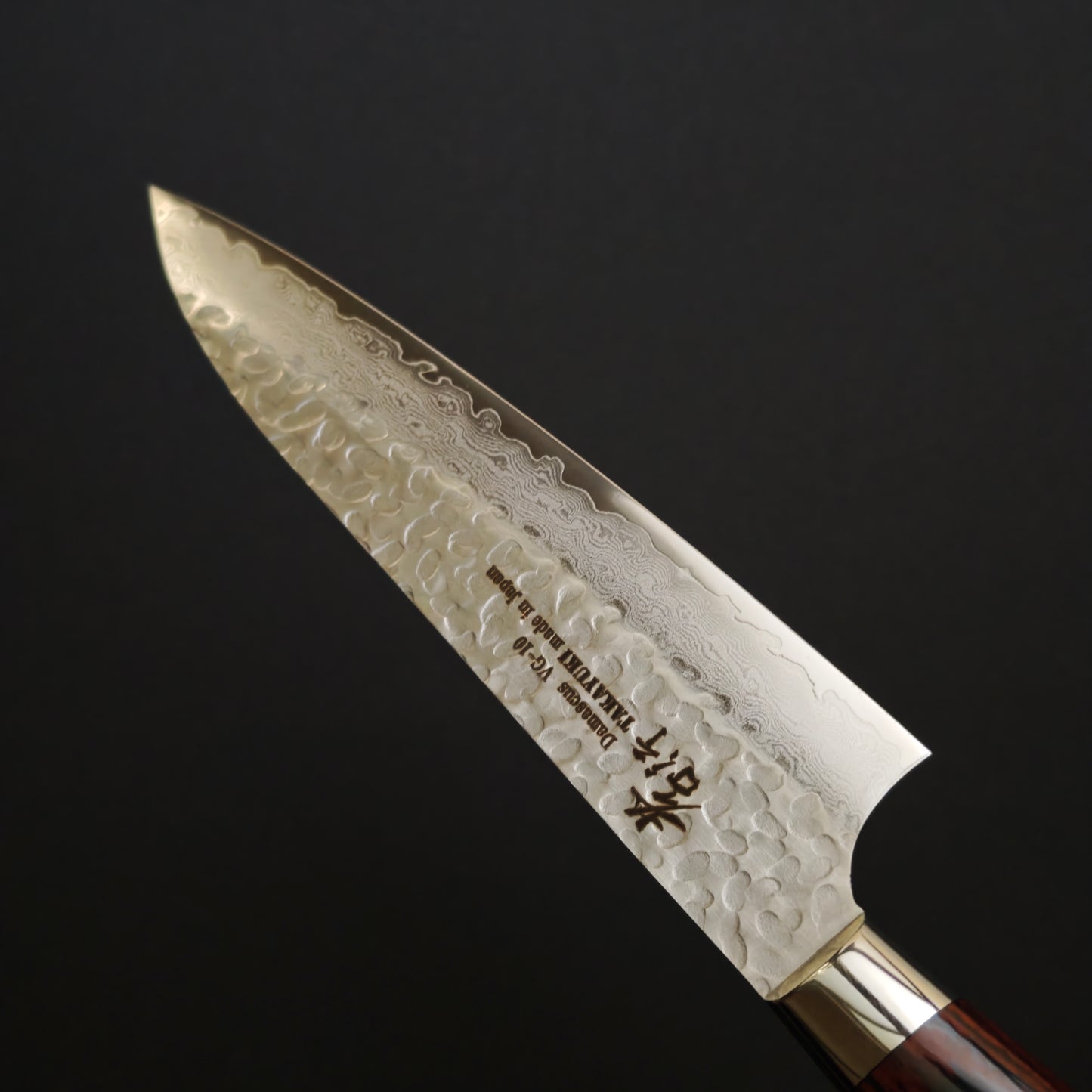 Sakai Takayuki VG10 33 Layer Damascus Gyuto 180mm - Western Handle