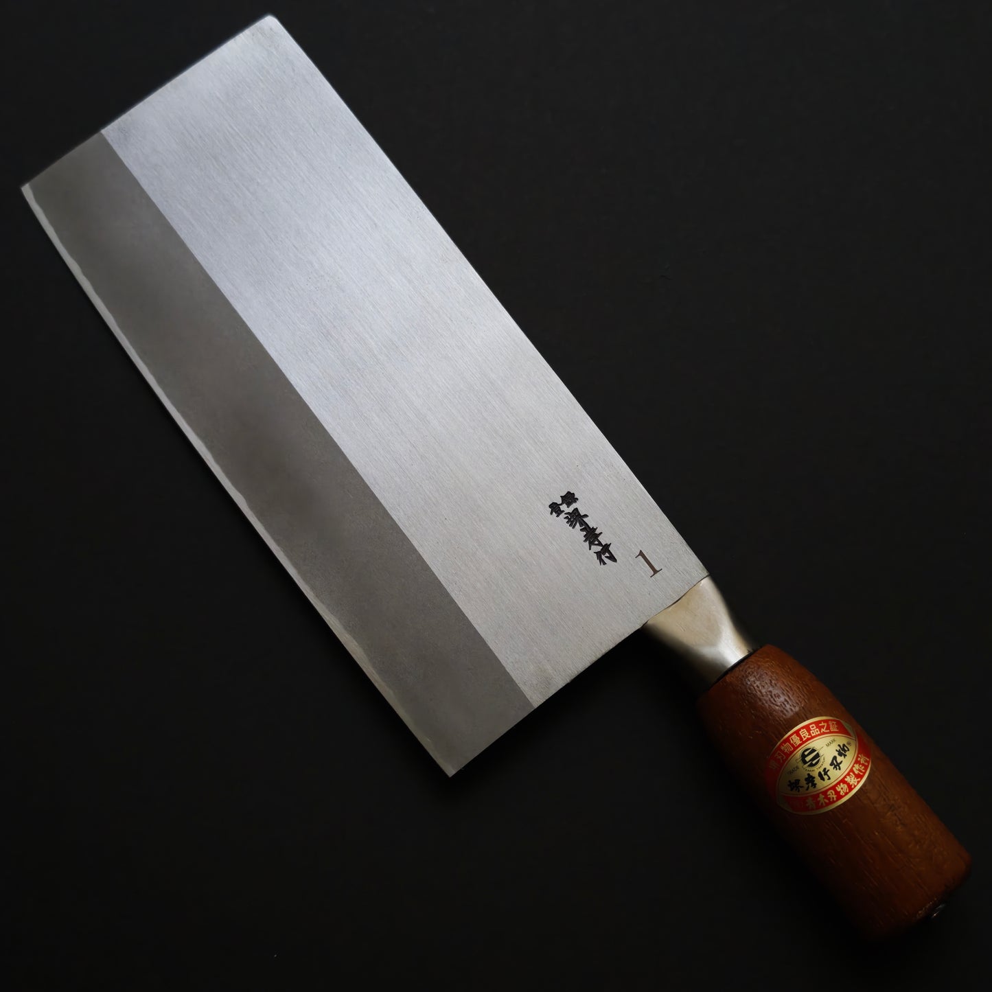 Sakai Takayuki SK Chinese Cleaver 210mm
