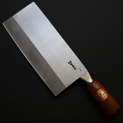 Sakai Takayuki SK Chinese Cleaver 210mm