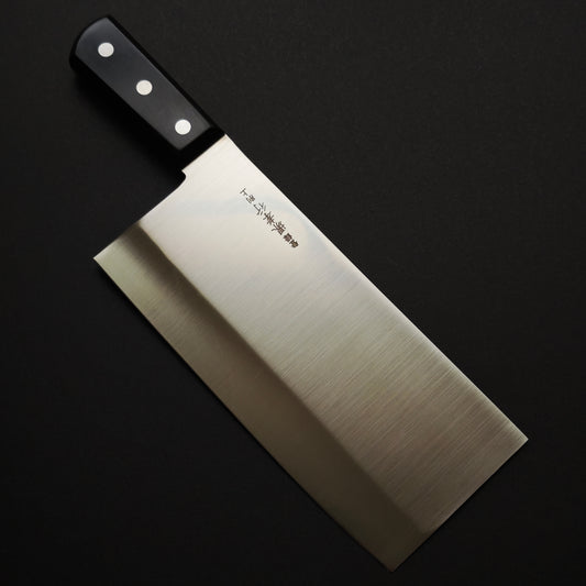 Sakai Takayuki Inox Chinese Cleaver 210mm
