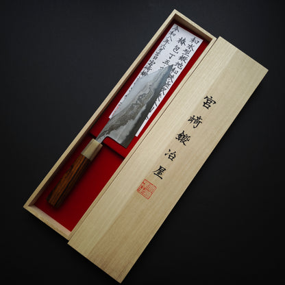 1 Miyazaki Kajiya Blue2 Kitaeji Wa-Tetsu Honwarikomi Bunka/Hakata 170mm (Batch3)