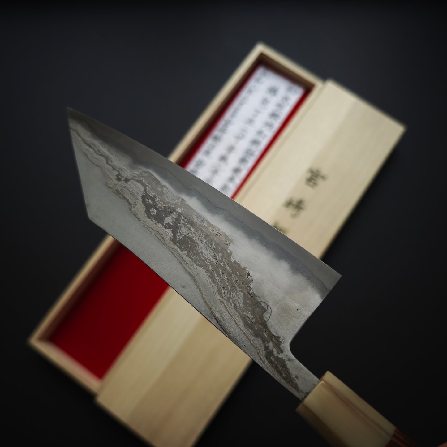 1 Miyazaki Kajiya Blue2 Kitaeji Wa-Tetsu Honwarikomi Bunka/Hakata 170mm (Batch3)
