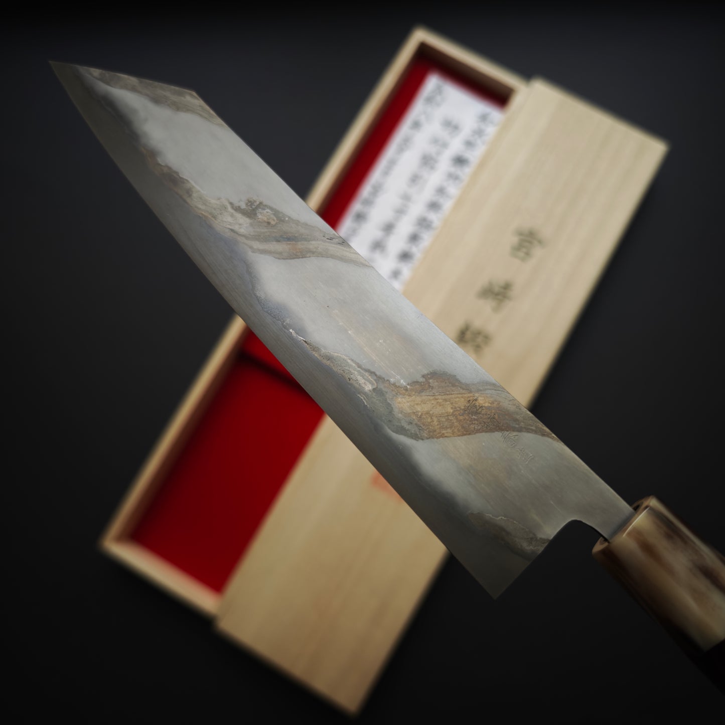 2 Miyazaki Kajiya Blue2 Kitaeji Wa-Tetsu Honwarikomi Sujihiki 210mm (Batch3)