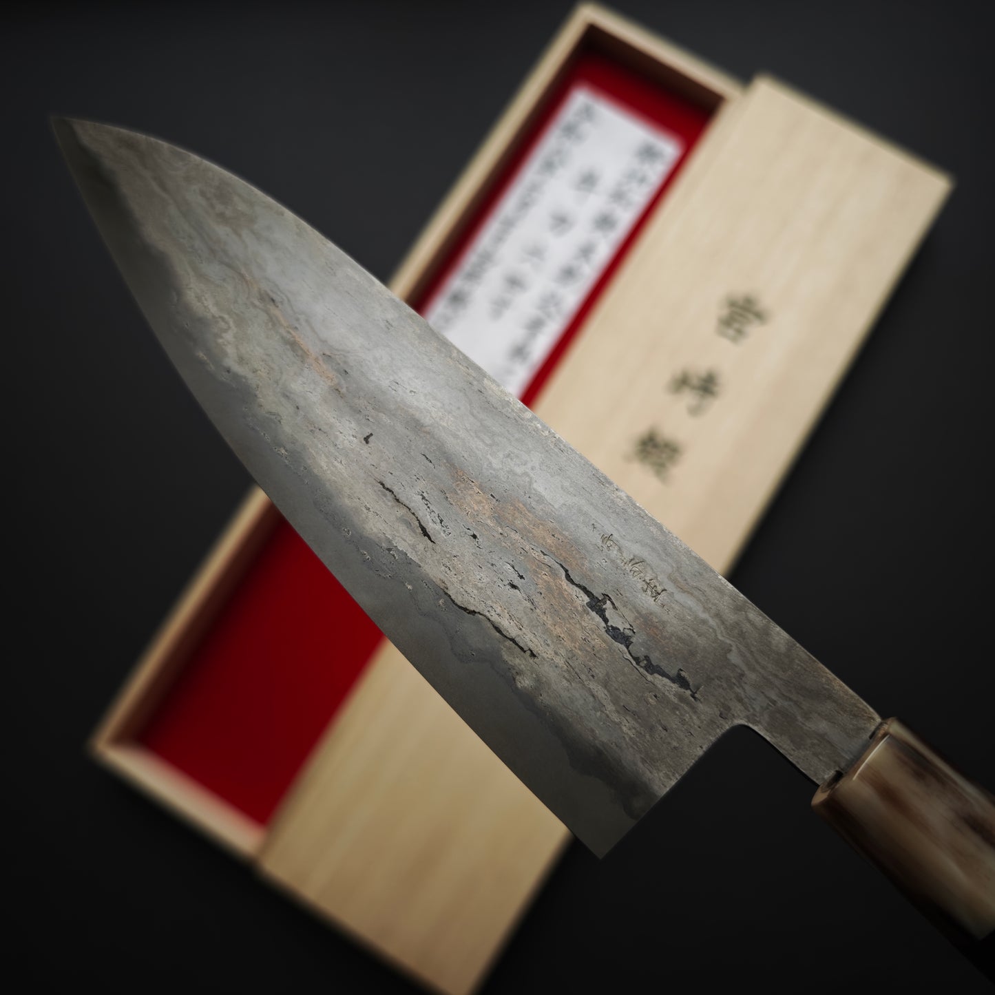 3 Miyazaki Kajiya Blue2 Kitaeji Wa-Tetsu Honwarikomi Gyuto 195mm (Batch3)