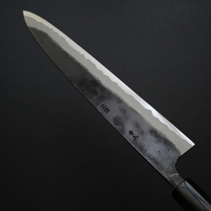 Kyohei Shindo Blue2 Sujihiki 270mm
