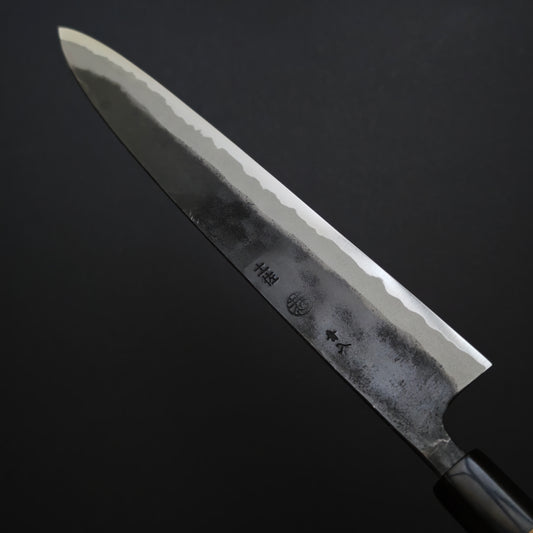 Kyohei Shindo Blue2 Sujihiki 270mm