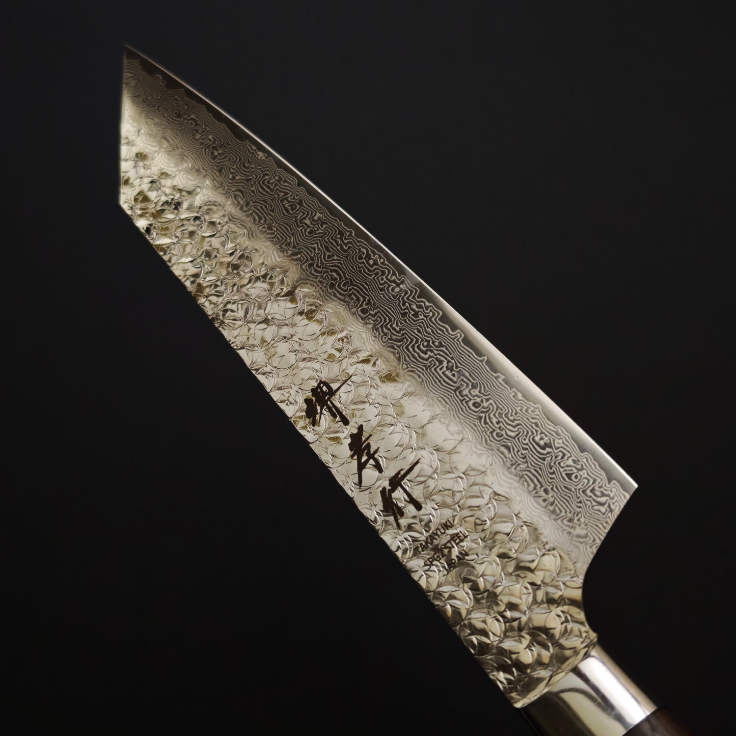 Sakai Takayuki SPG2 Bunka(Kengata) 190mm-Western