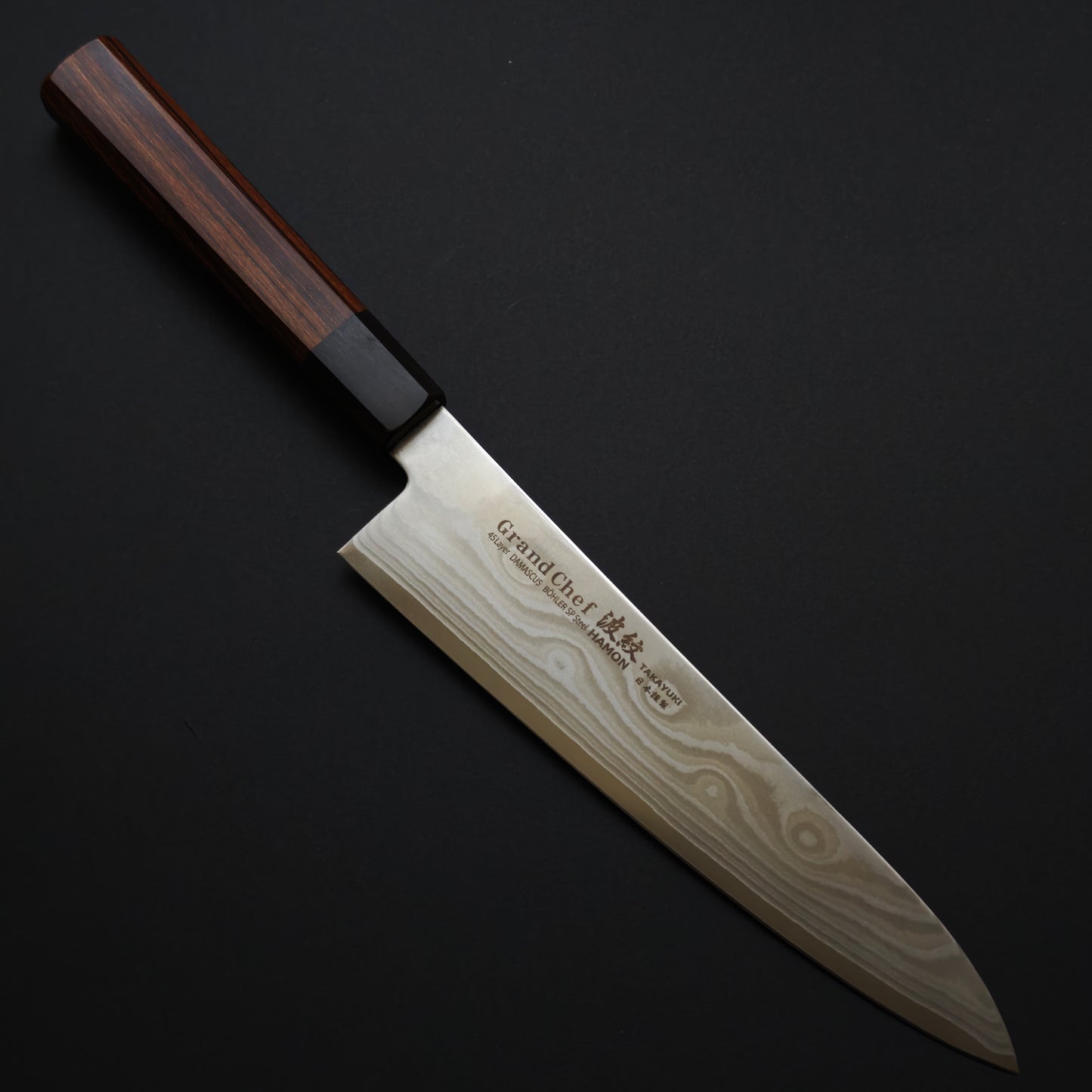 Sakai Takayuki Grand Chef Hamon Gyuto 210mm (Böhler N685 stainless steel)