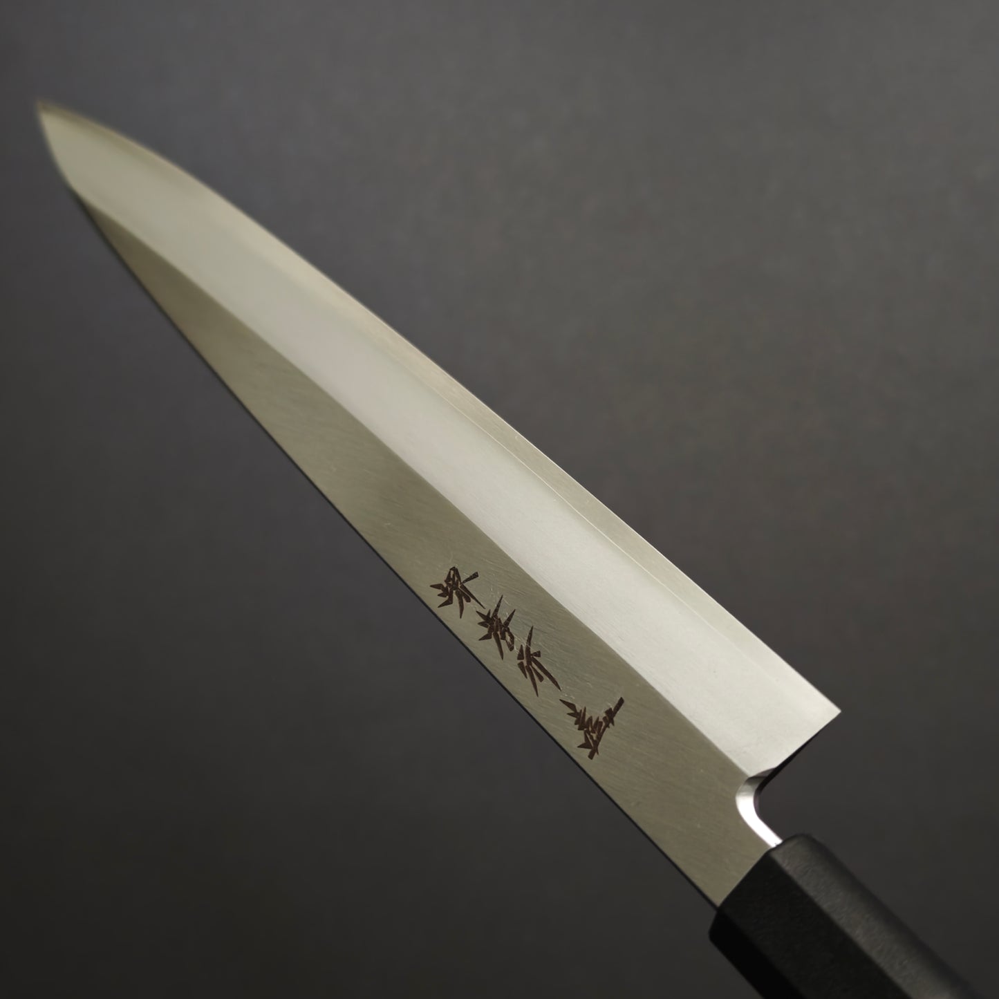 Sakai Takayuki Inox Yanagiba 240mm
