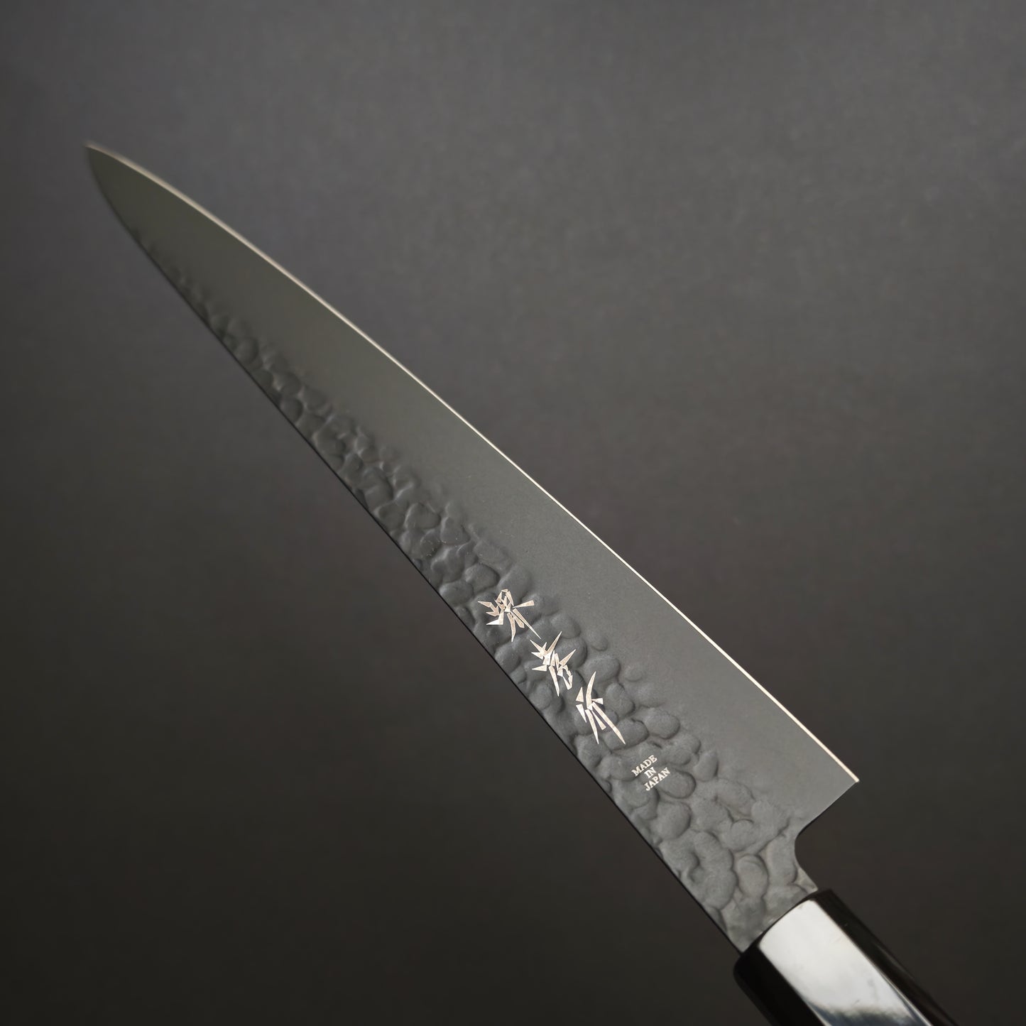 Sakai Takayuki VG10 Kurokage Sujihiki 240mm