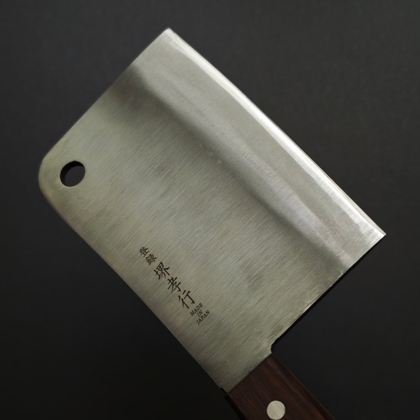 Sakai Takayuki Molybdenum Chinese Cleaver 150mm