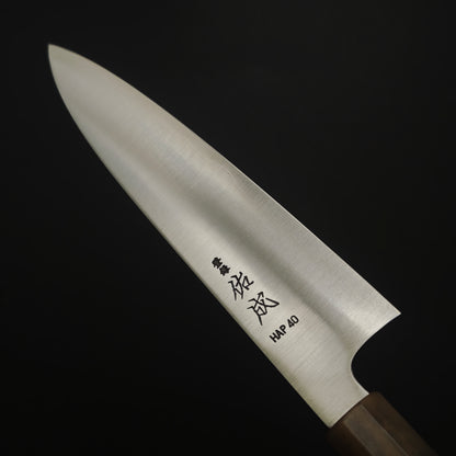 Sukenari Hap40 Gyuto 210mm with Saya