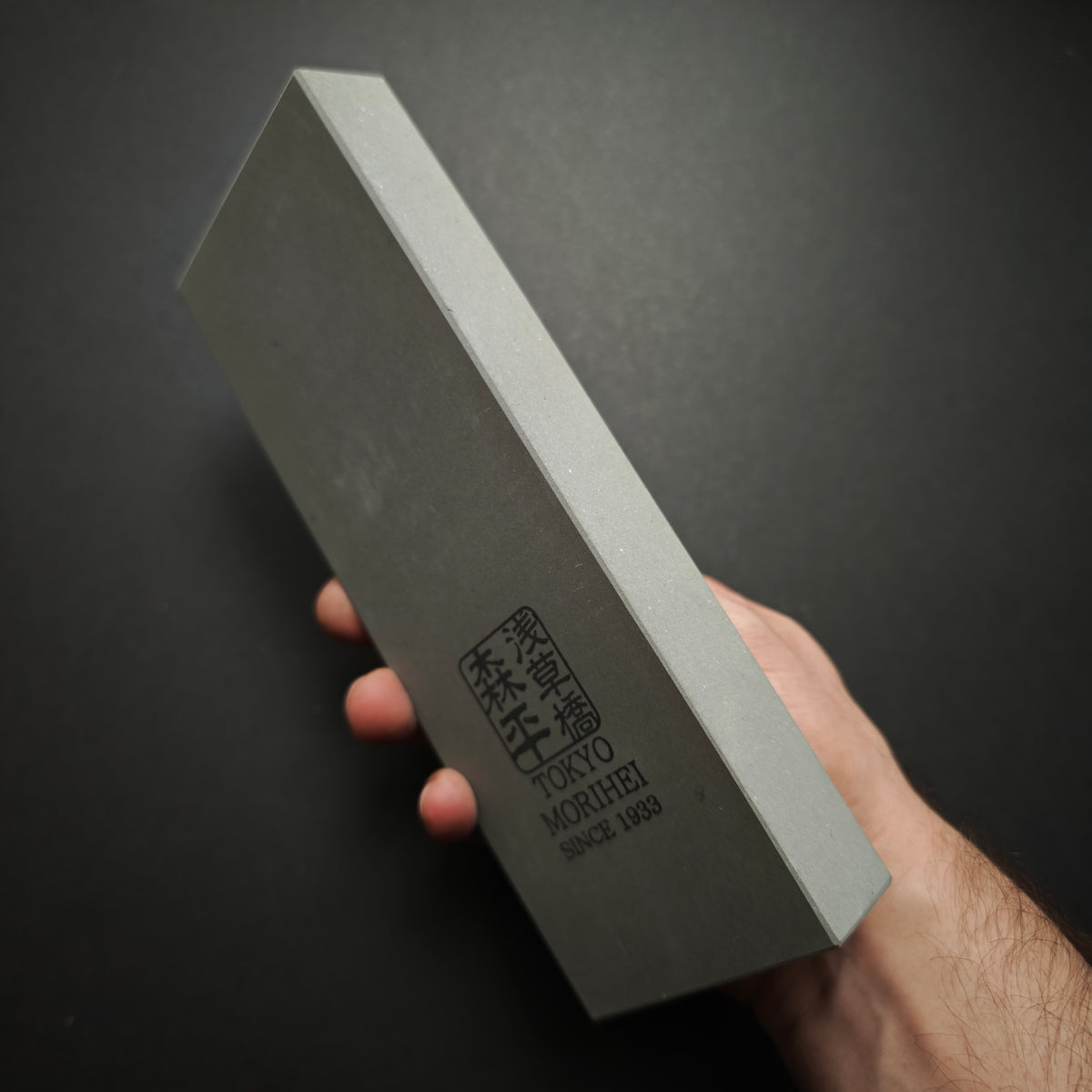 Morihei Sharpening Stone #1000
