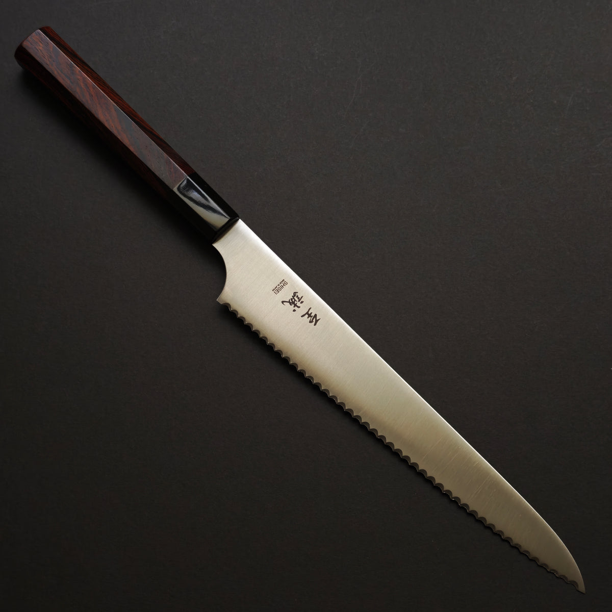 Shisei Bread Knife 240mm