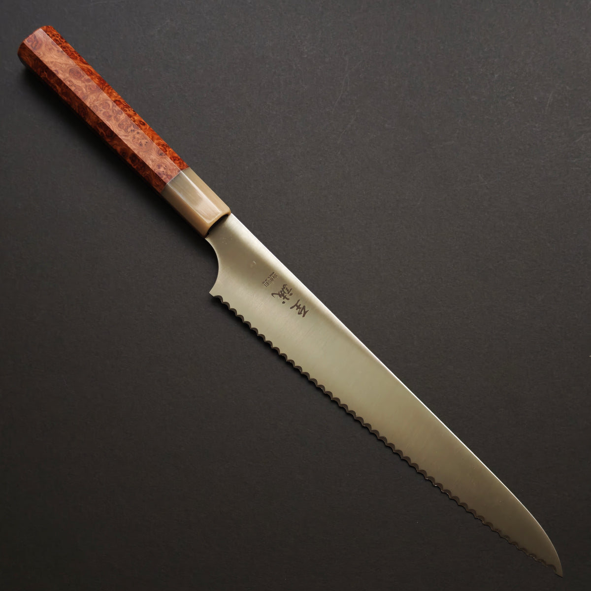 Shisei Bread Knife 240mm