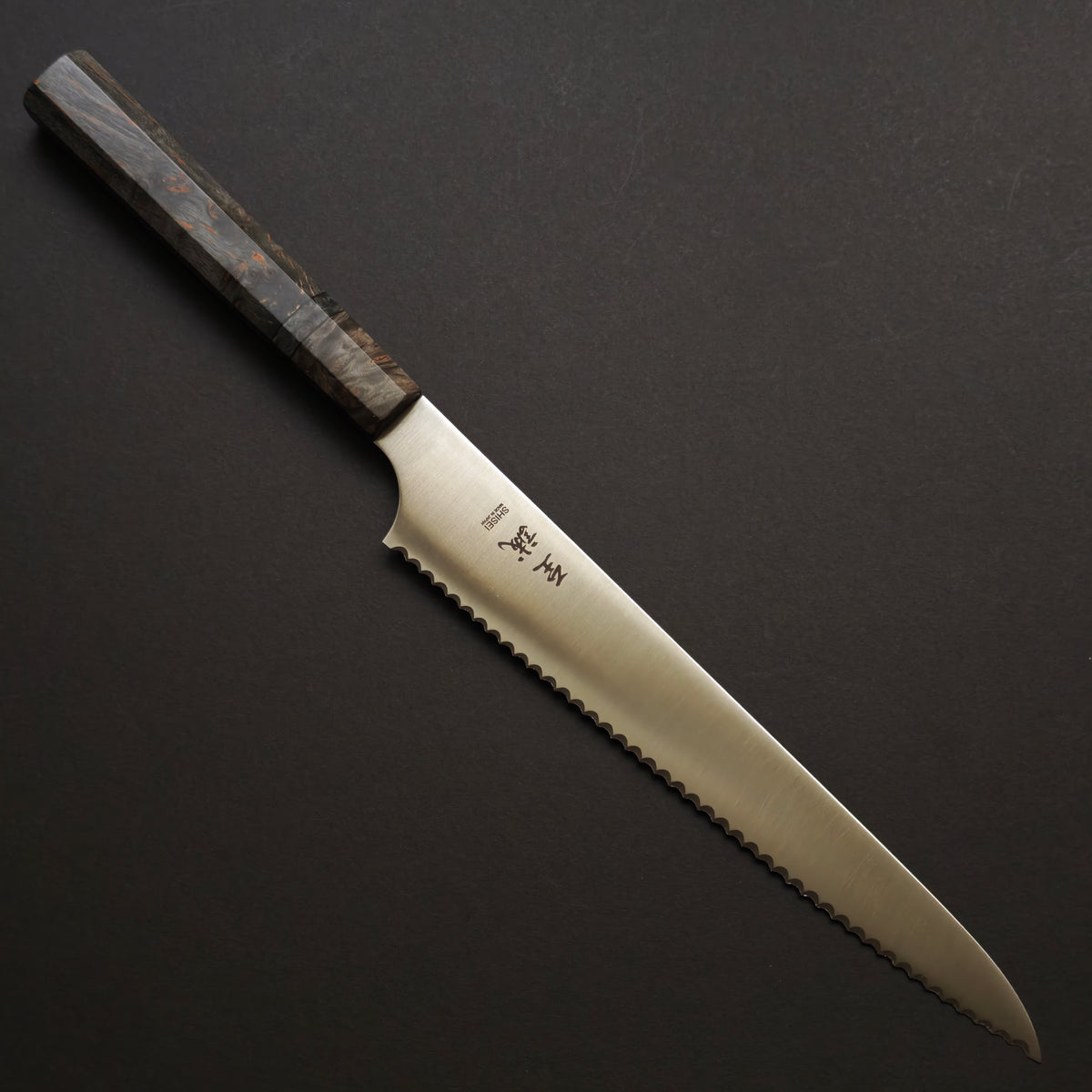 Shisei Bread Knife 240mm