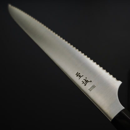 Shisei Bread Knife 240mm