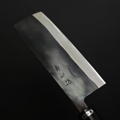 Toyama/ Watanabe Pro Blue 2 Kurochi Nakiri 180mm - Ho