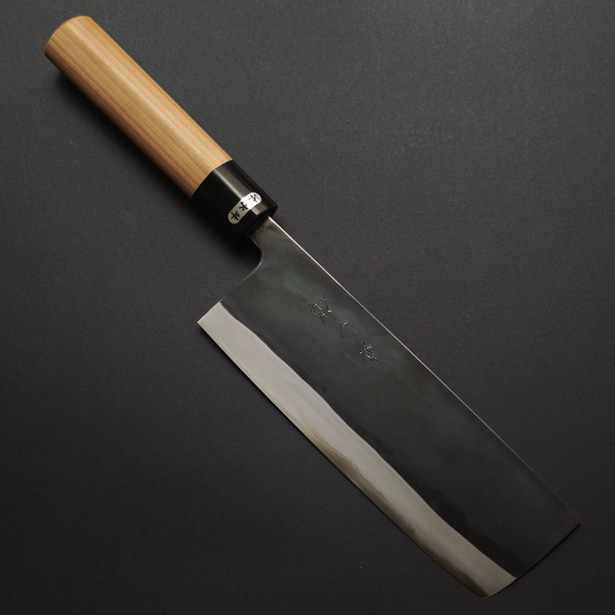 Toyama/ Watanabe Pro Blue 2 Kurochi Nakiri 180mm - Ho
