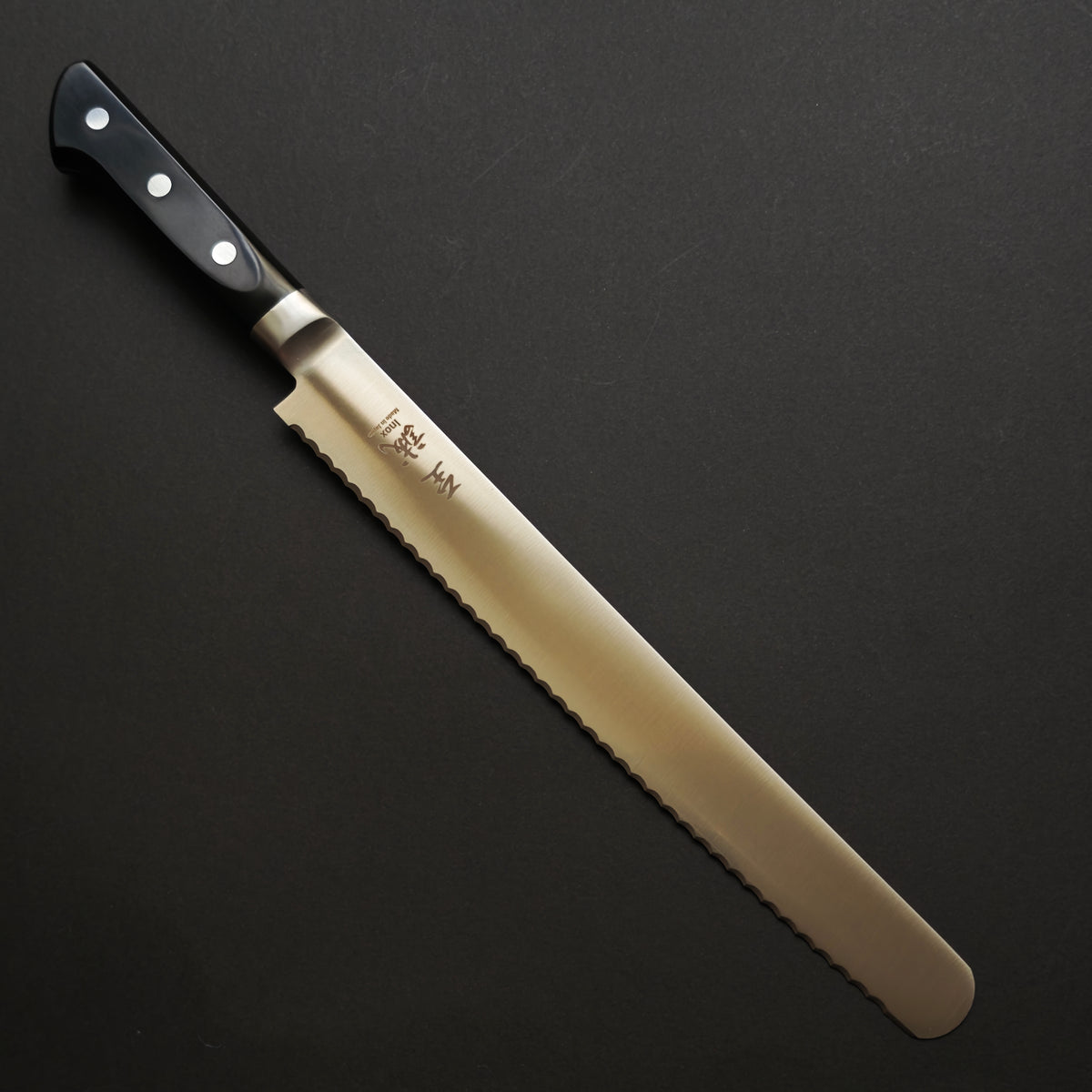 Shisei Bread Knife 250mm