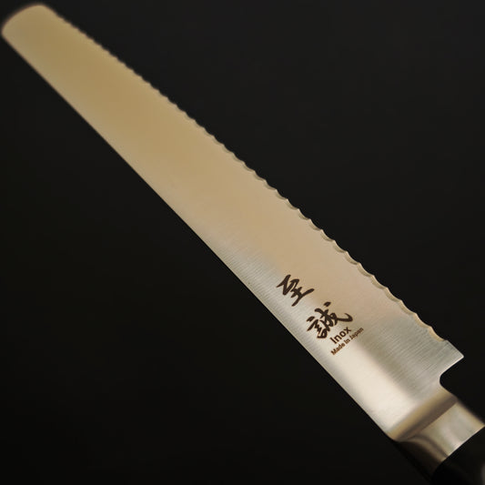 Shisei Bread Knife 250mm
