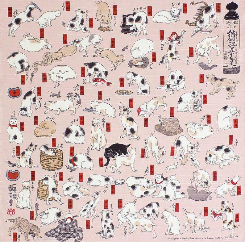 Furoshiki wrapping cloth-Ukiyo-e | Cats Suggested As The Fifty Three Stations Of The Tokaido Pink 480mmx480mm