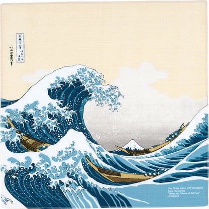 Furoshiki wrapping cloth-Ukiyoe Under The Wave Off Kanagawa Beige 700mmx700mm