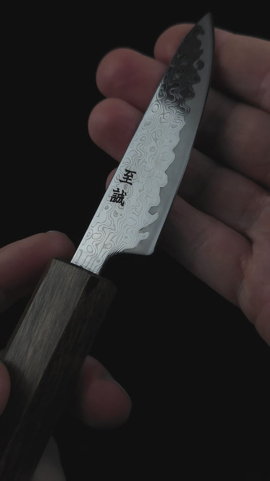 Shisei VG10 Nickel damascus Paring Knife 80mm
